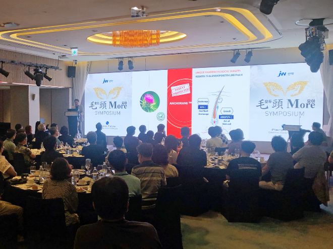 사진=JW홀딩스 제공