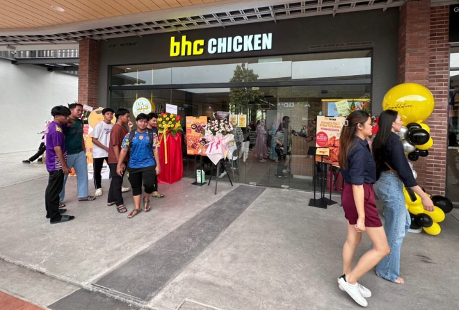 사진=bhc치킨 제공