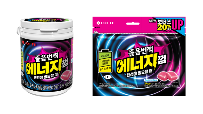 ‘졸음번쩍 에너지껌’ / 사진=롯데웰푸드 제공