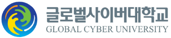 글로벌사이버대학교, 사이버대학교 브랜드평판 8월...1위