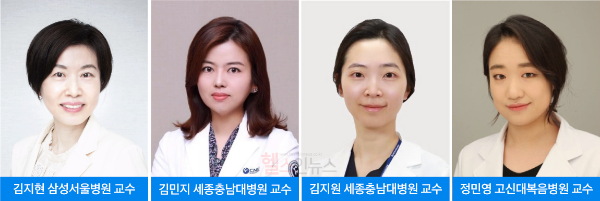 삼성서울병원 소아청소년과 김지현 교수, 세종충남대병원 소아청소년과 김민지 ·김지원 교수, 고신대복음병원 소아청소년과 정민영 교수 공동 연구팀