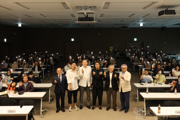 제 1회 중앙대학교의료원 나눔콘서트 (중앙대학교의료원 제공)