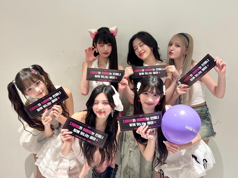 ‘완성형 그룹’ 아이브, 26일 데뷔 1000일…다이브가 있어 함께한 신드롬이 된 그간의 기록들