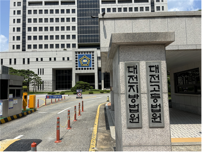 JMS 6차 공판 진행, 음성녹음파일 진위여부 두고 대립