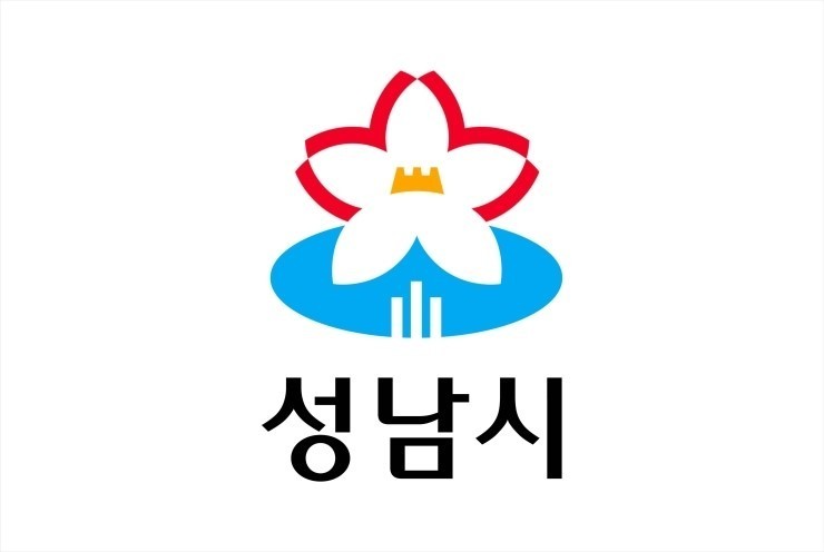 성남시, 외국인 의료 통역 서비스 지원