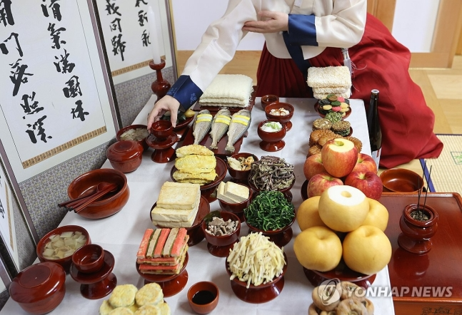 전통차례상