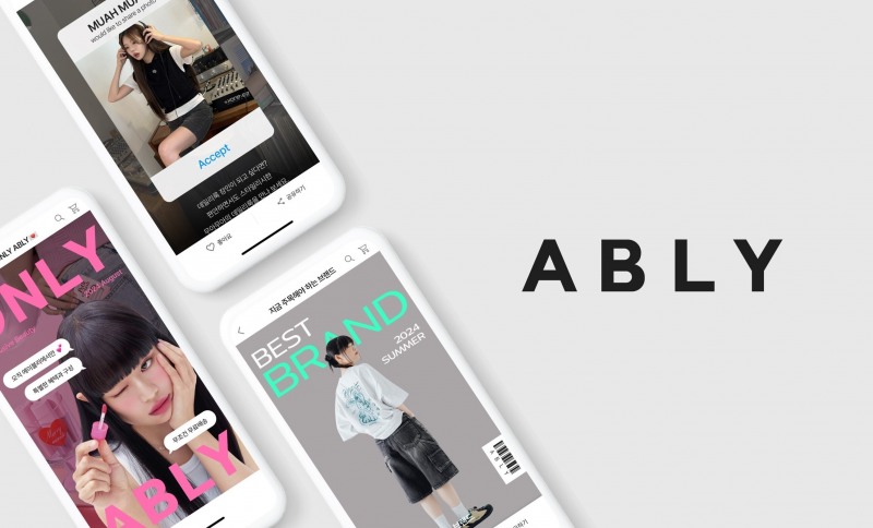 에이블리, 상반기 거래액 1조 원 돌파로 여성 패션플랫폼 1위… 업계 최초 연 거래액 2조 시대 연다
