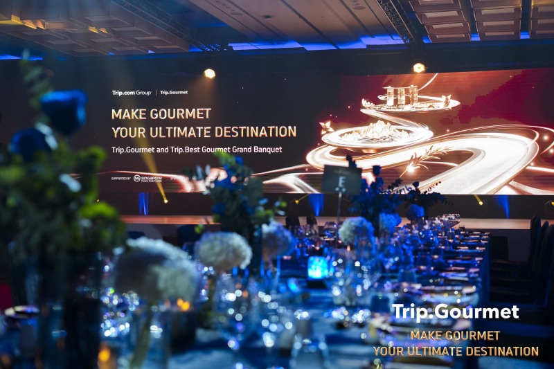 트립닷컴 그룹, 전세계 레스토랑 가이드 '트립.고메' 글로벌 론칭… '맛있는 여행' 강화