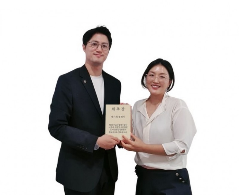 행정사법인 티움, '군인엄마 파일럿' 배서희 행정사 홍보대사 위촉