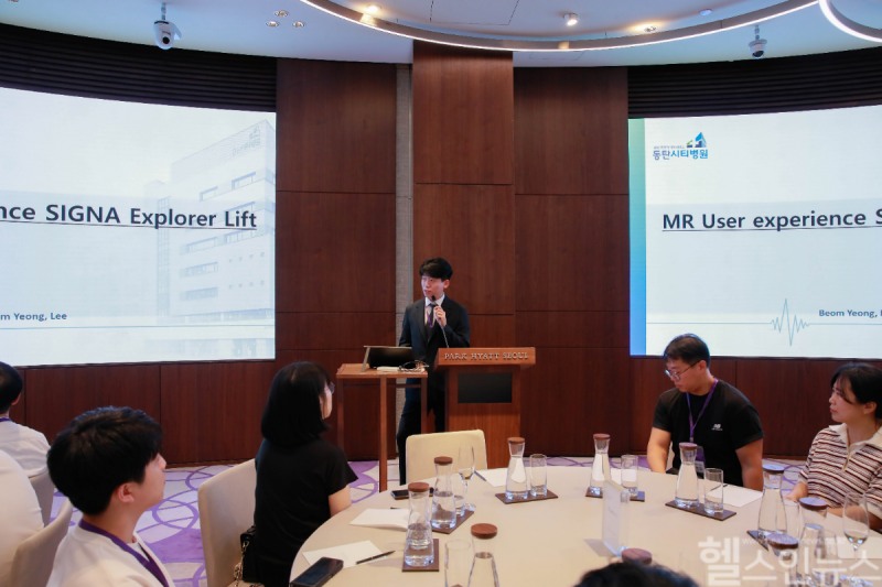 GE헬스케어 MR 테크유저 써밋에서 동탄시티병원 이범영 실장이 발표를 하고 있다. (GE헬스케어 제공)
