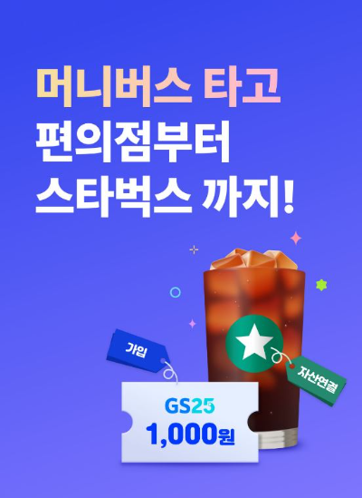 이미지=신한은행 제공