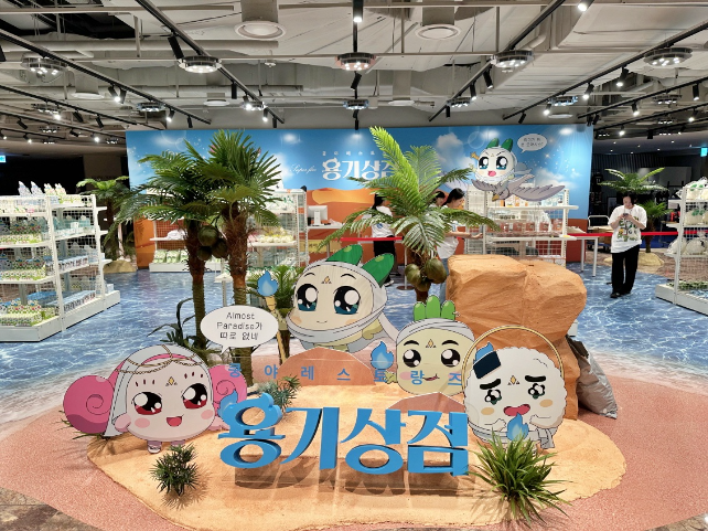 사진=넷마블 제공