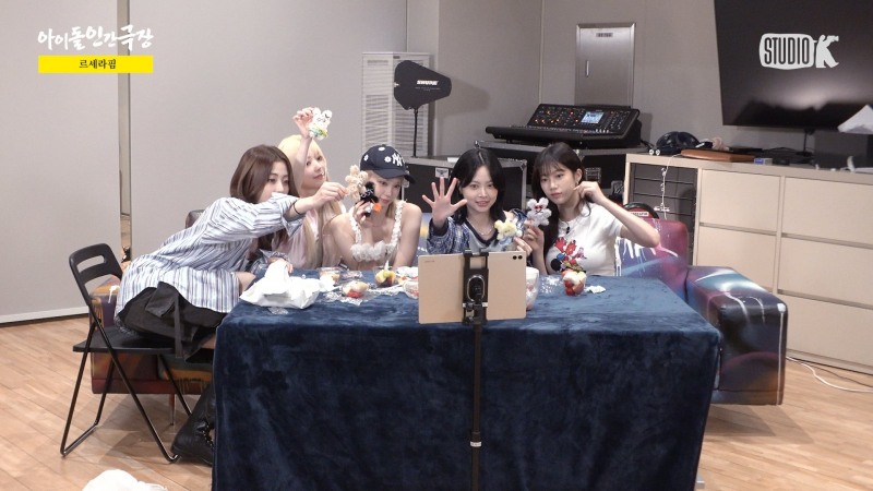 르세라핌, 예능 나들이 시작…“다채로운 콘텐츠 준비, 이제부터 시작이니 기대하셔도 좋다”