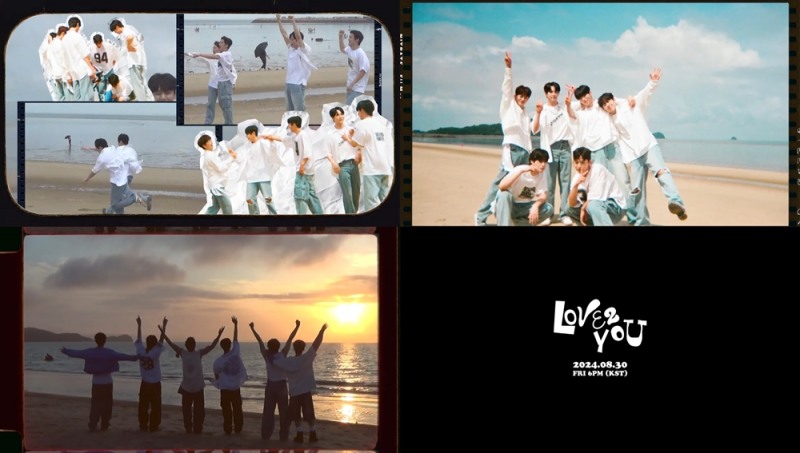 위아이, 싱글 ‘러브 투 유’ 콘셉트 트레일러 공개…여름 바다 만끽