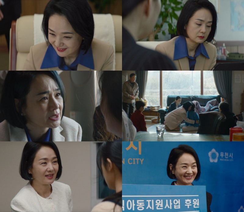‘백설공주에게 죽음을-Black Out’ 배종옥, 무천시 신뢰의 아이콘으로 등장…캐릭터에 스며든 높은 싱크로율
