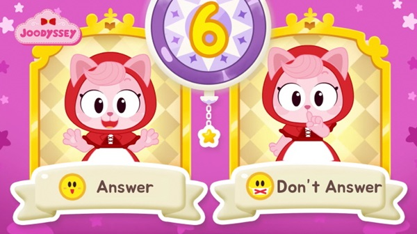 코믹시티, ‘주디세이’ 2024 애니메이션 해외 방영 지원작 선정