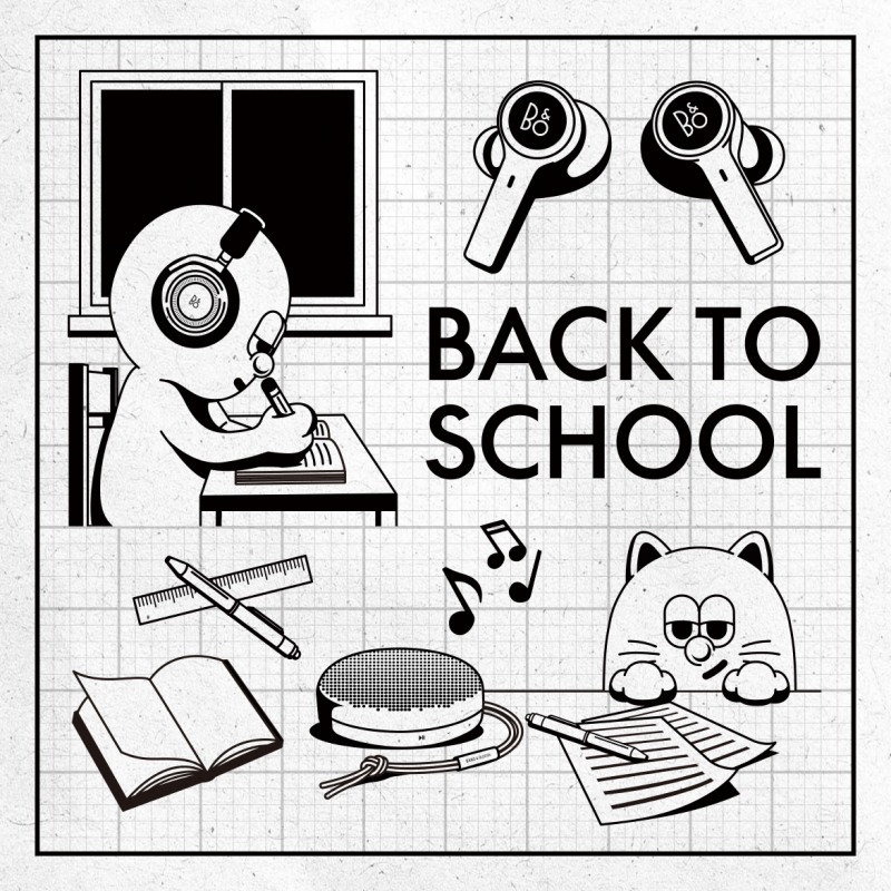 뱅앤올룹슨, 신학기 맞이 이어폰·헤드폰 등 인기 품목 20% 할인하는 ‘백 투 스쿨’ 프로모션 진행