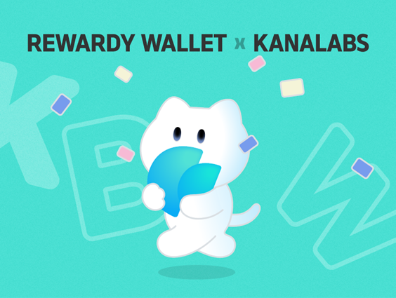 리워디 코인, 2024 Korea Blockchain Week 참여