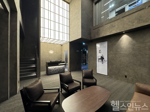 닥터튠즈,‘살롱드닥터튠즈’클리닉 새롭게 오픈 (살롱드닥터튠즈 제공)