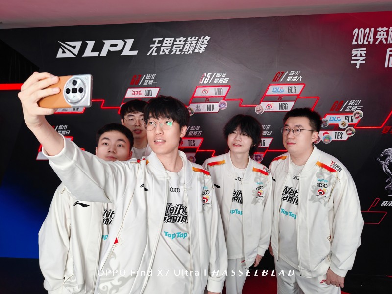 사진=LPL.