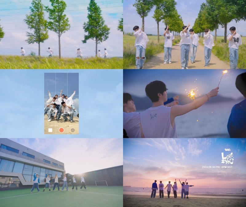 위아이, 싱글 ‘러브 투 유’ 뮤직비디오 티저 공개…‘청량+애틋’ 청춘 에너지 과시