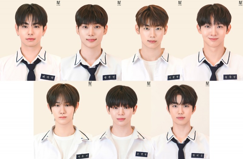 이븐(EVNNE), 모두가 ‘확신의 센터상’ 증명사진 공개…자체 콘텐츠 ‘투애니포이븐’ 출격 예고