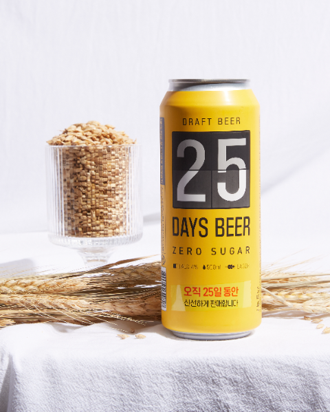 카브루, 25일만 유통하는 신제품 ‘25일 맥주’ 한정 출시