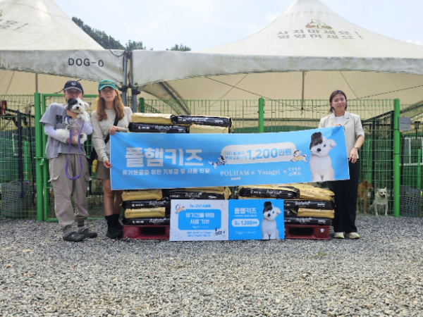 이미지 – 폴햄키즈 제공