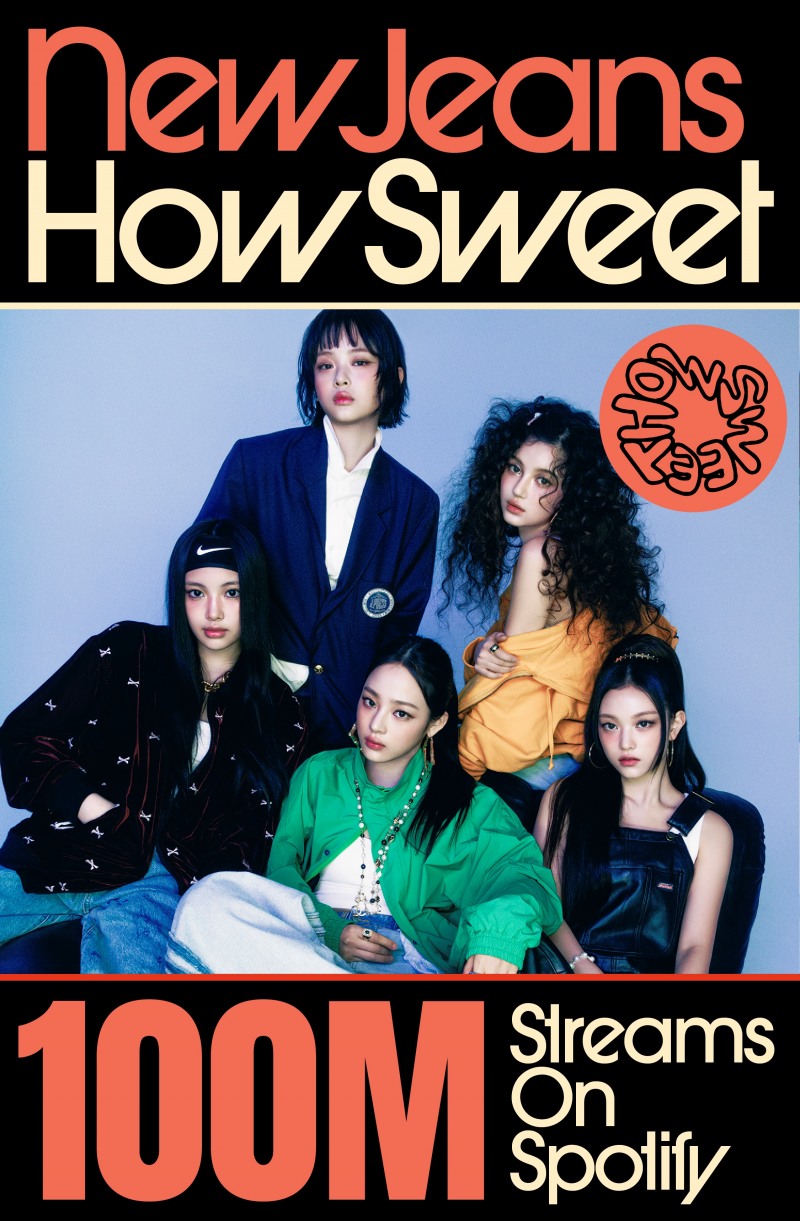 뉴진스 ‘How Sweet’, 스포티파이 1억 스트리밍 돌파…팀 통산 13번째