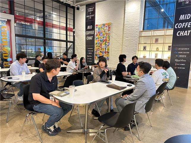 와이앤아처, ‘K-Global x NEST, Mid-Coffee-Chat’ 행사 성료