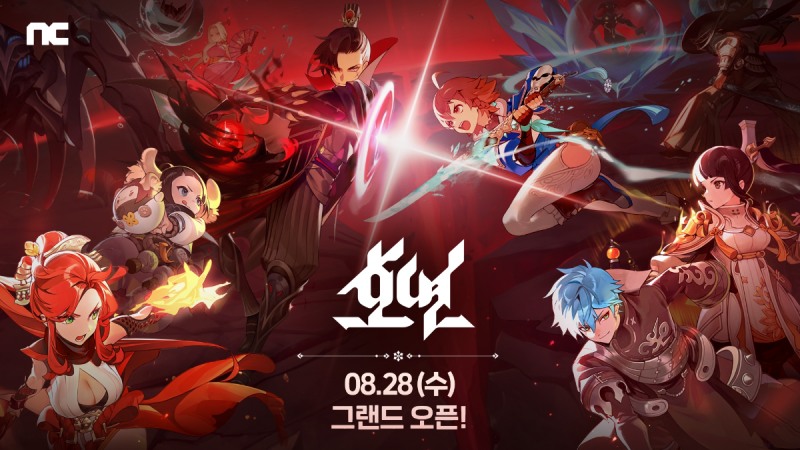 엔씨의 새로운 도전! 수집형 신작 '호연' 亞 3개 지역 출시