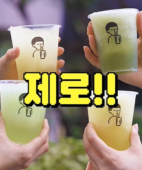 디저트39, 제로칼로리·제로슈거 음료로 글로벌 공략 박차