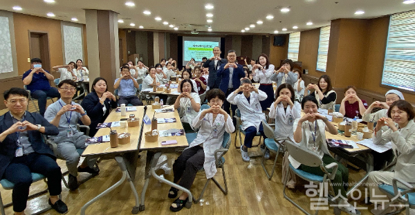 대전성모병원 환자경험리더 워크숍 (대전성모병원 제공)