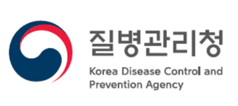 (질병관리청 제공)