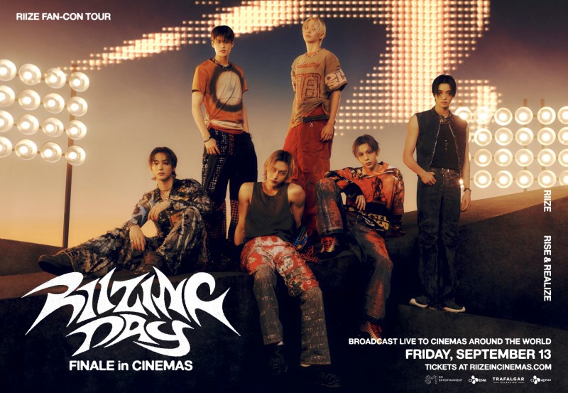 메가박스, 내달 13일 라이즈 팬콘 생중계…‘대형 스크린+풍부한 음향 시스템’ 생생한 현장감