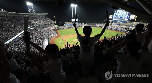 대구 삼성 라이온즈파크 '만원 관중'
