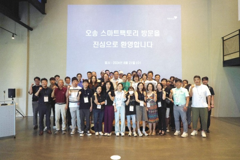 이연에프엔씨, 점주 대상 오송 공장 견학 프로그램 실시… 위생적 생산 공정으로 점주와의 신뢰 쌓아