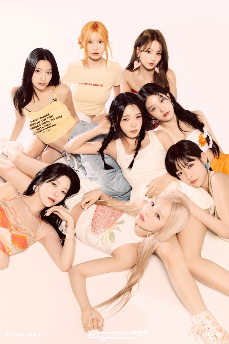 프로미스나인, 무더위 날린 시원한 음악 통했다…‘Supersonic’ 꾸준한 인기 비결은?