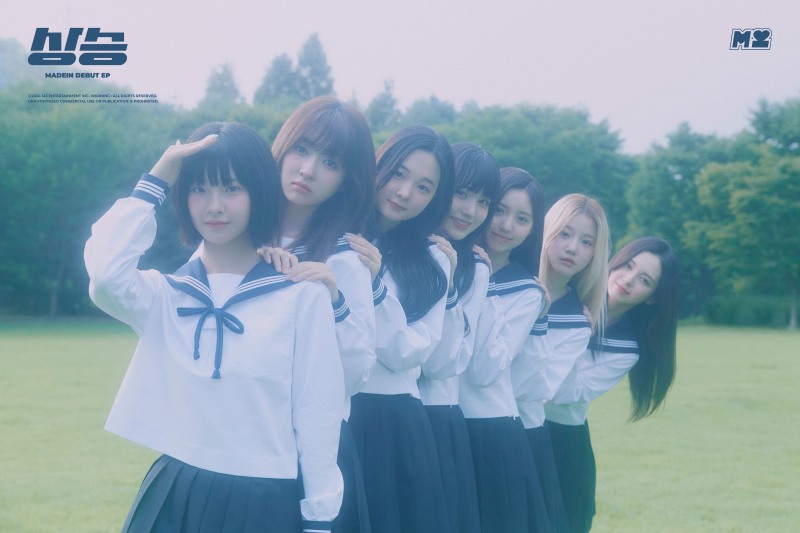 메이딘, 데뷔 EP ‘상승’ 단체 콘셉트 포토 공개…‘하이틴 비주얼’