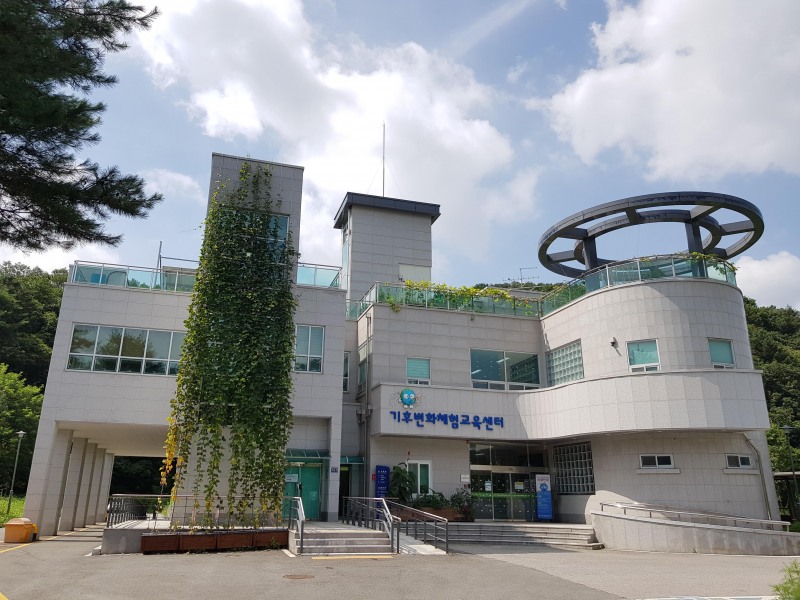 용인특례시, 기후변화체험교육센터 하반기 유아 프로그램 참가 단체 모집
