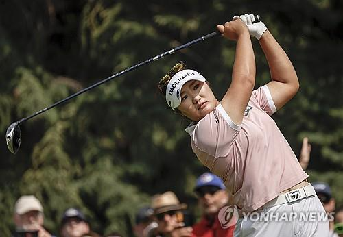유해란의 티샷.