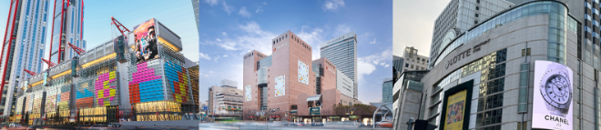 백화점 3사 전경 사진(왼쪽부터 현대백화점, 신세계백화점, 롯데백화점)