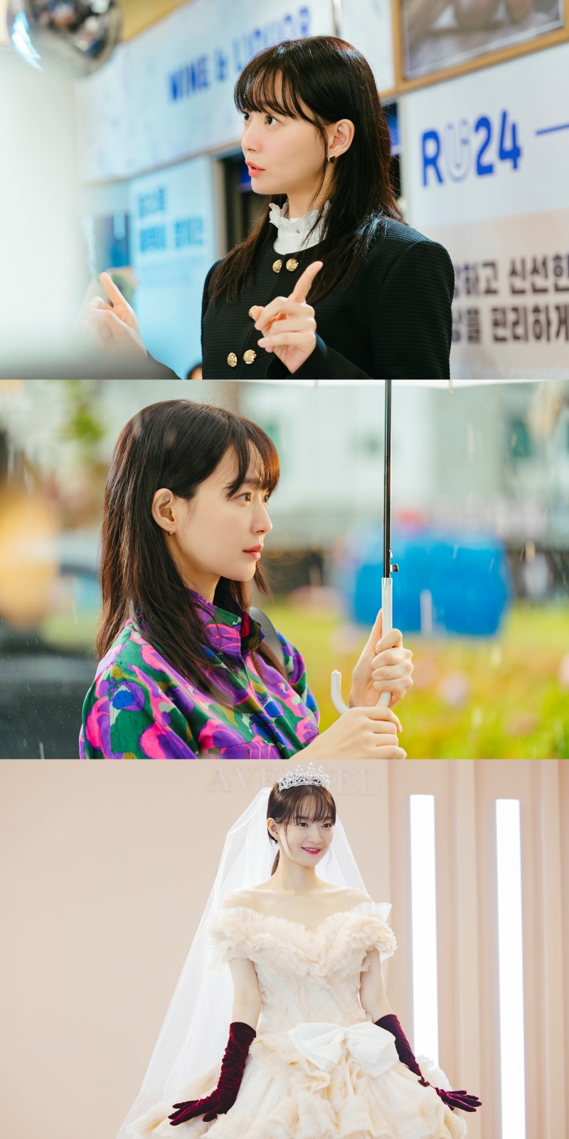 ‘손해 보기 싫어서’ 신민아, 물 만난 연기로 '해영 앓이' 유발…새로움으로 중무장한 인생 캐릭터 추가 예고