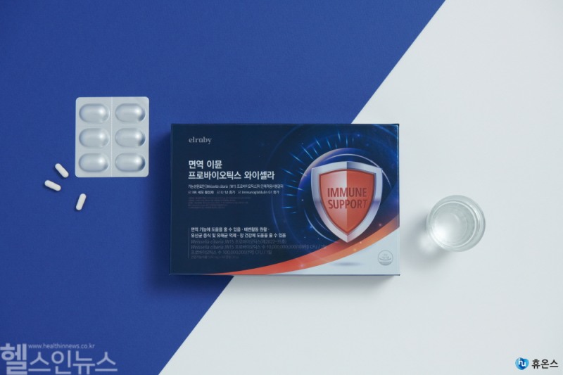 휴온스 '면역 이뮨 프로바이오틱스 와이셀라' 제품 이미지 (휴온스 제공)