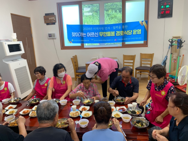 스마트문해교육 / 사진=장흥군 제공