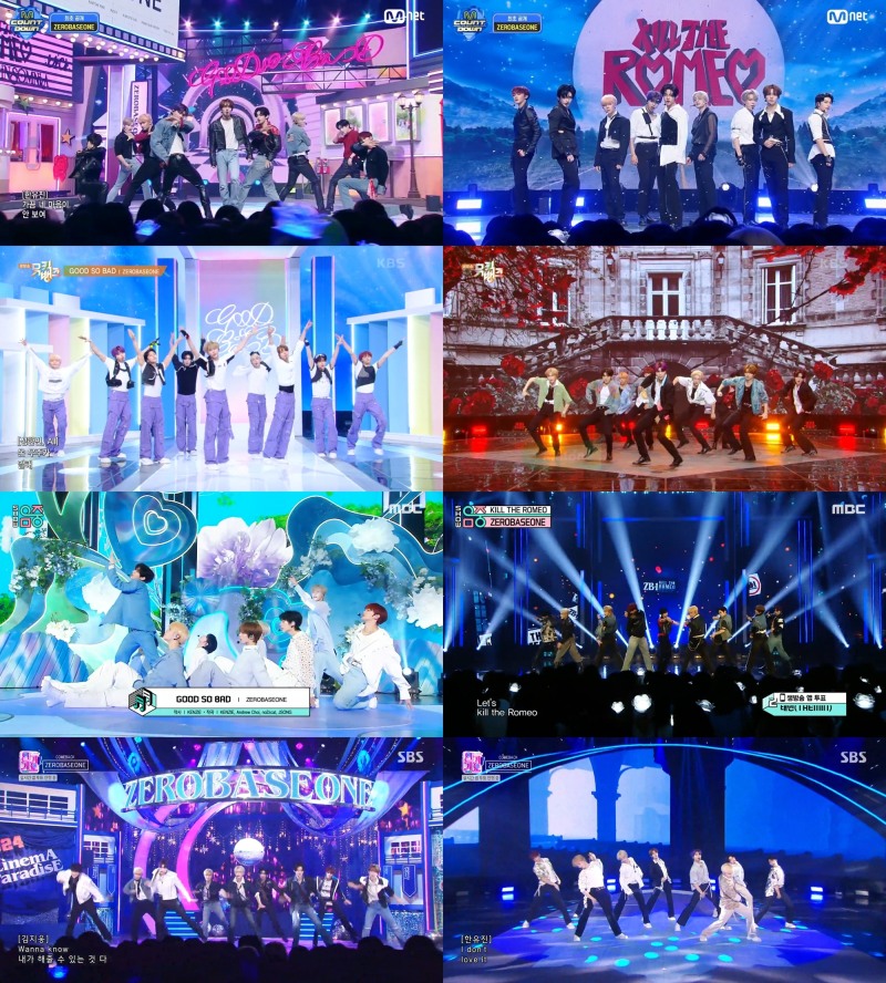 제로베이스원, 신곡 ‘굿 소 배드’ 첫 주 활동 성료…청량 멜로디+에너제틱 군무…풍성한 볼거리
