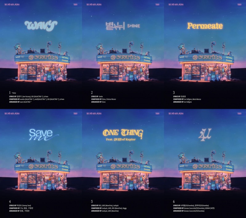 예린, 미니 3집 ‘리라이트’ 트랙리스트→하이라이트 메들리 공개…동화 같은 스토리 담긴 6곡 수록