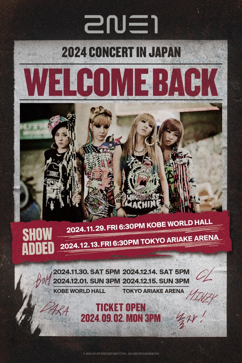 2NE1, 日도 전석 매진…K팝 레전드 걸그룹 귀환에 열도도 들썩
