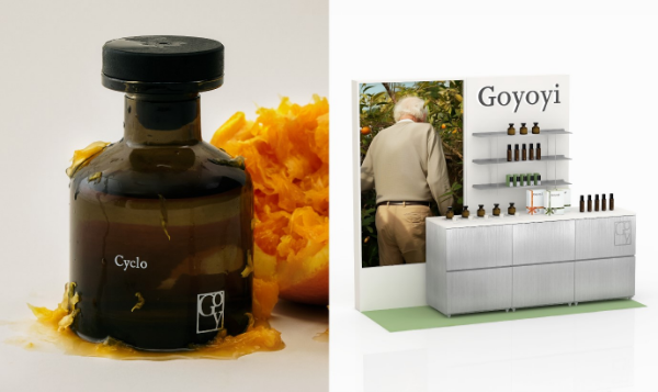 고요이, ‘더현대 서울’ 팝업 통해 새로운 향 ‘씨클로’ 신규 공개