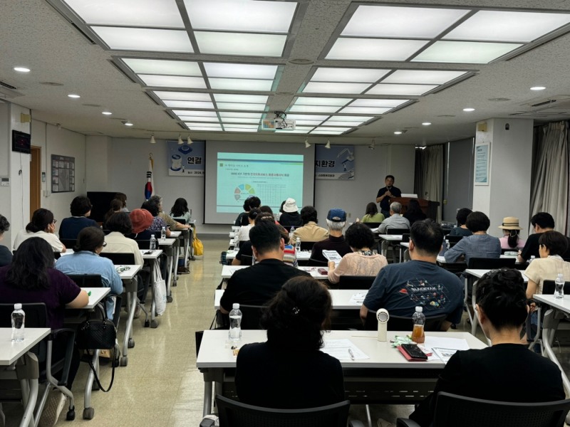 고양시지역사회보장협의체, 시민 역량 강화시키는 고양특례시민 거버넌스 대학 운영